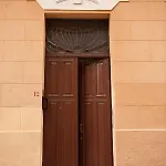 Campo דירה טראפאני